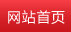 �Y�x��˾-���(y��)